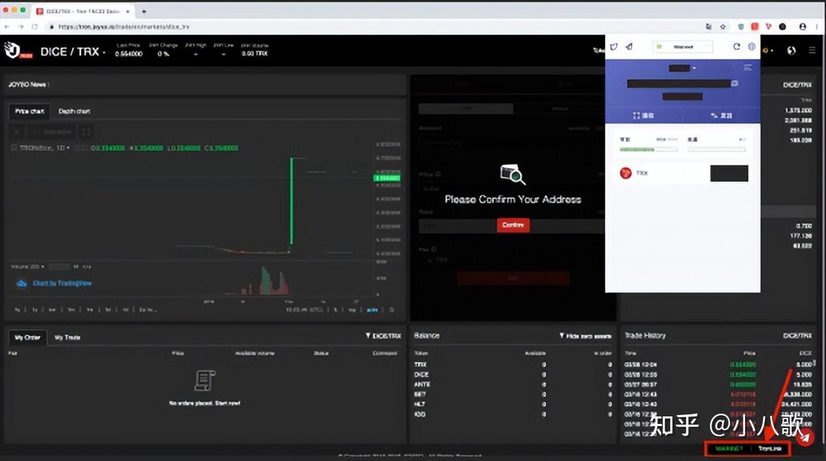 ledger钱包官网中文，ledger钱包使用中文手册