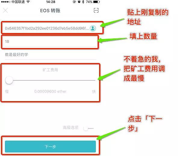 token钱包被下载可以追回吗，iam token钱包可以被追查到资金来源吗?