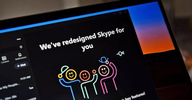 skype官网下载电脑版，skype for business电脑版下载