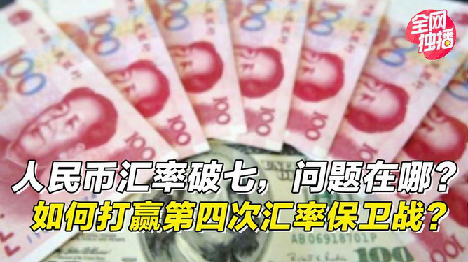 币赢交易所app是骗局吗，币赢交易所2021app官网下载