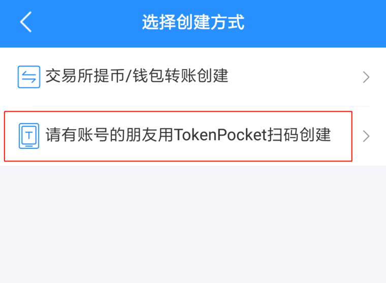 tp钱包的功能，tp钱包同步功能