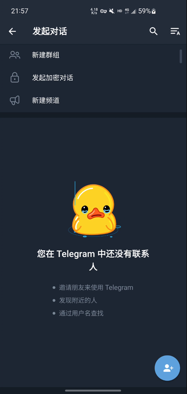 telegraph官网下载，telegraph官网下载苹果