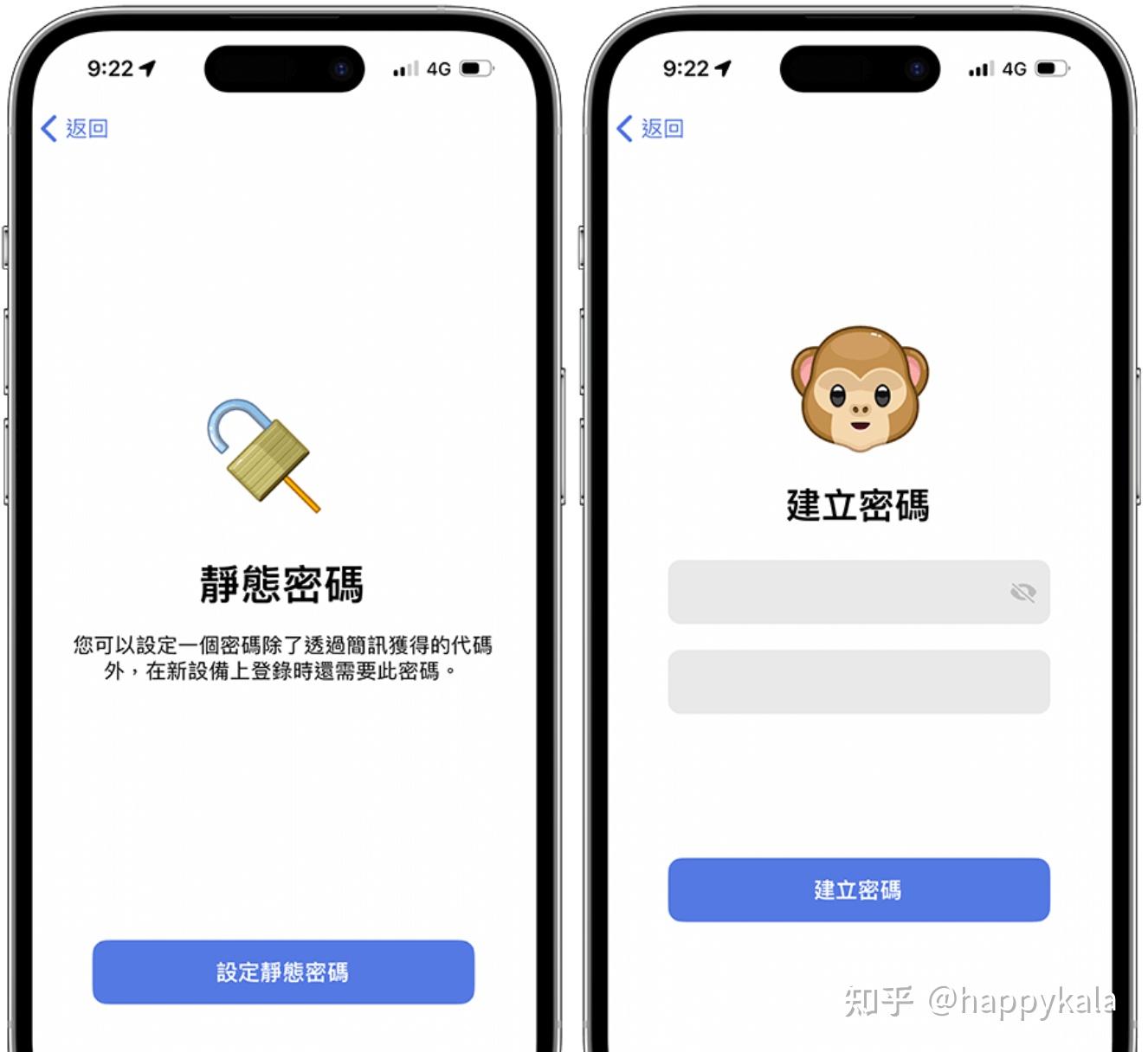 telegram闪退怎么解决，telegram双向限制怎么解除