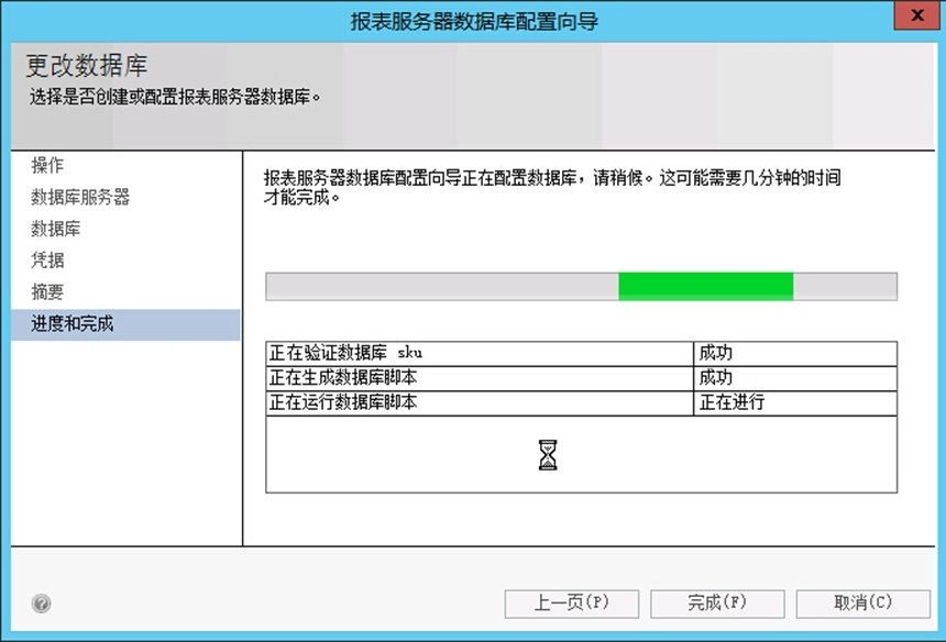 skypeforbusiness怎么关闭，skype for business怎么关闭开机启动