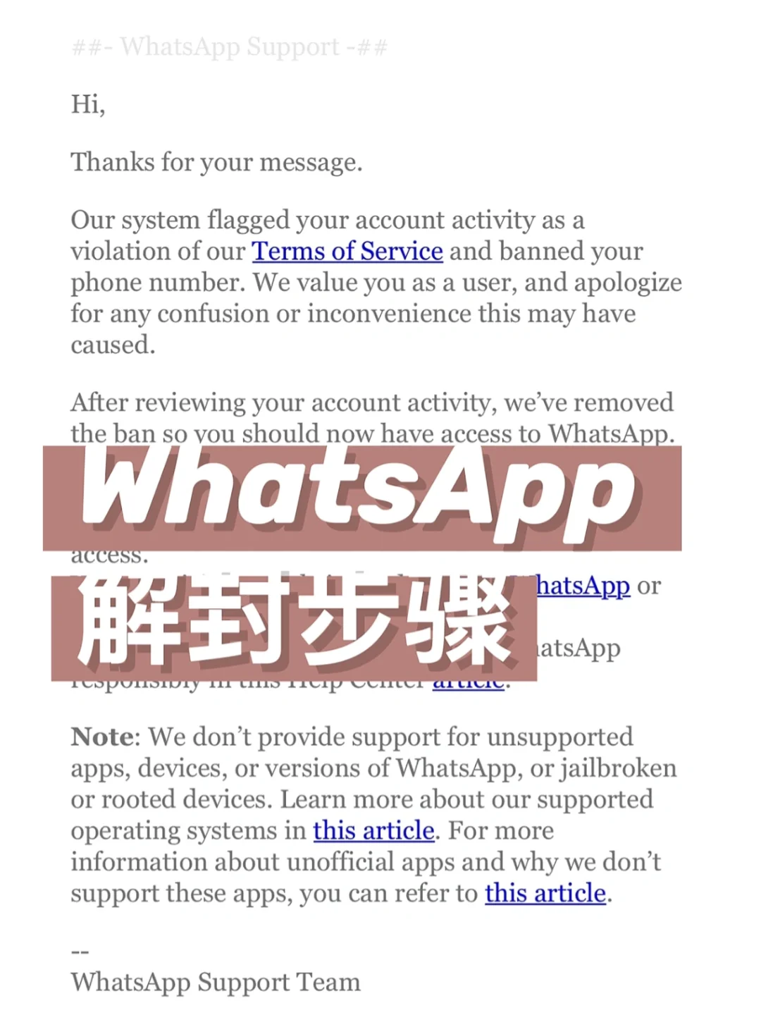 whatsapp读音，whatsapp怎么读?