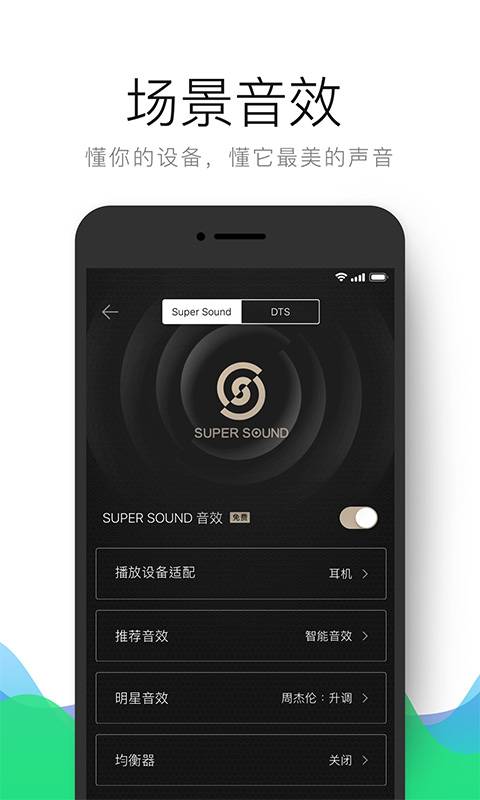 bitkeep网页版的在线客，bitkeep浏览器下载bk钱包