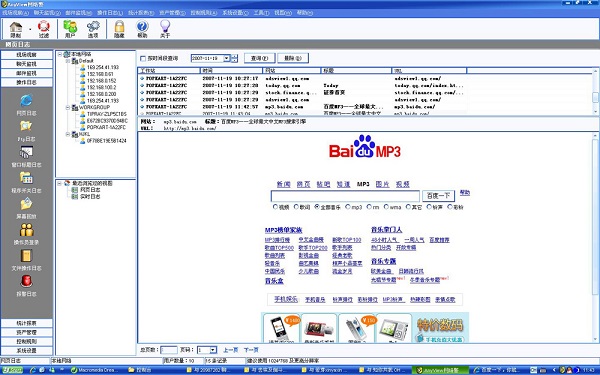 telnet网页版，telnet window