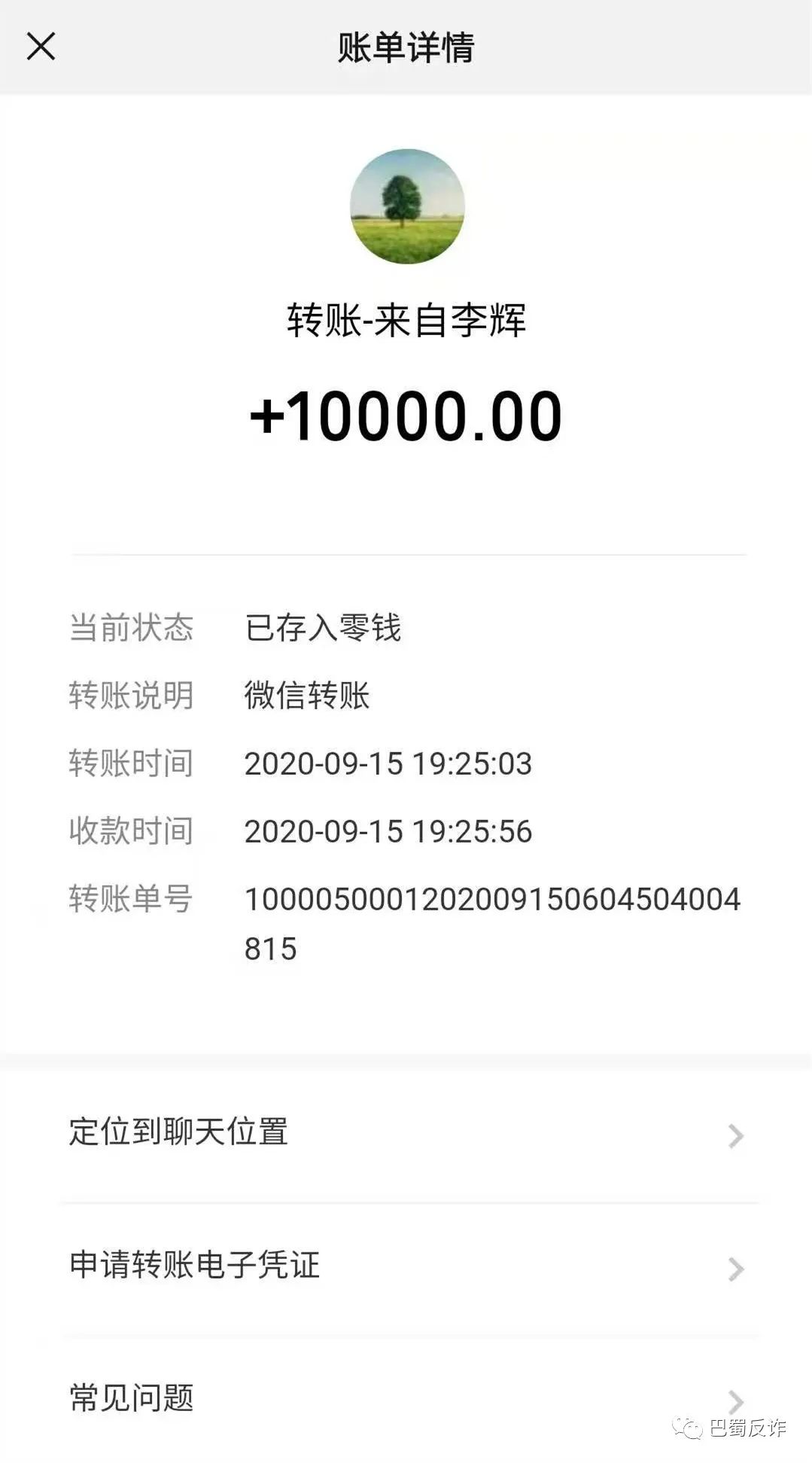 token钱包币怎么没有了，tokenpocket钱包里的币如何变现