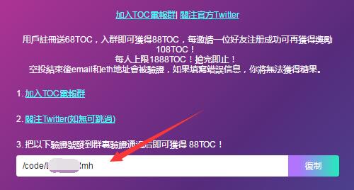 包含token钱包授权给了未知地址的词条