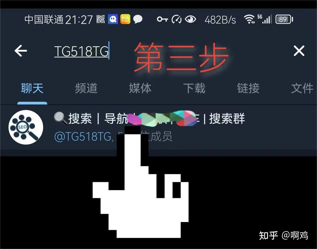 telegeram安装包下载，telegeram官网中文版下载