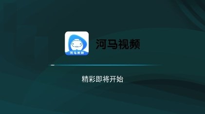 BitGet最新app下载，bitget交易所官网app下载