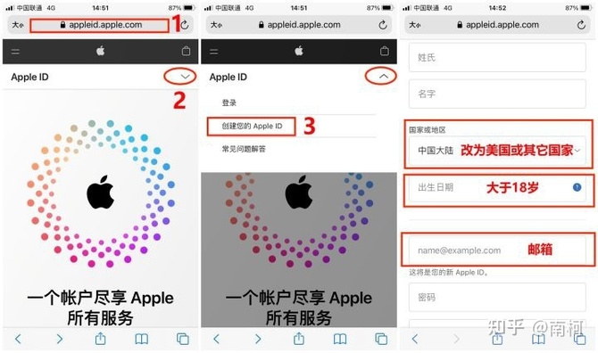 国内怎么下载tiktok苹果，iphone怎么下载tiktok国际版