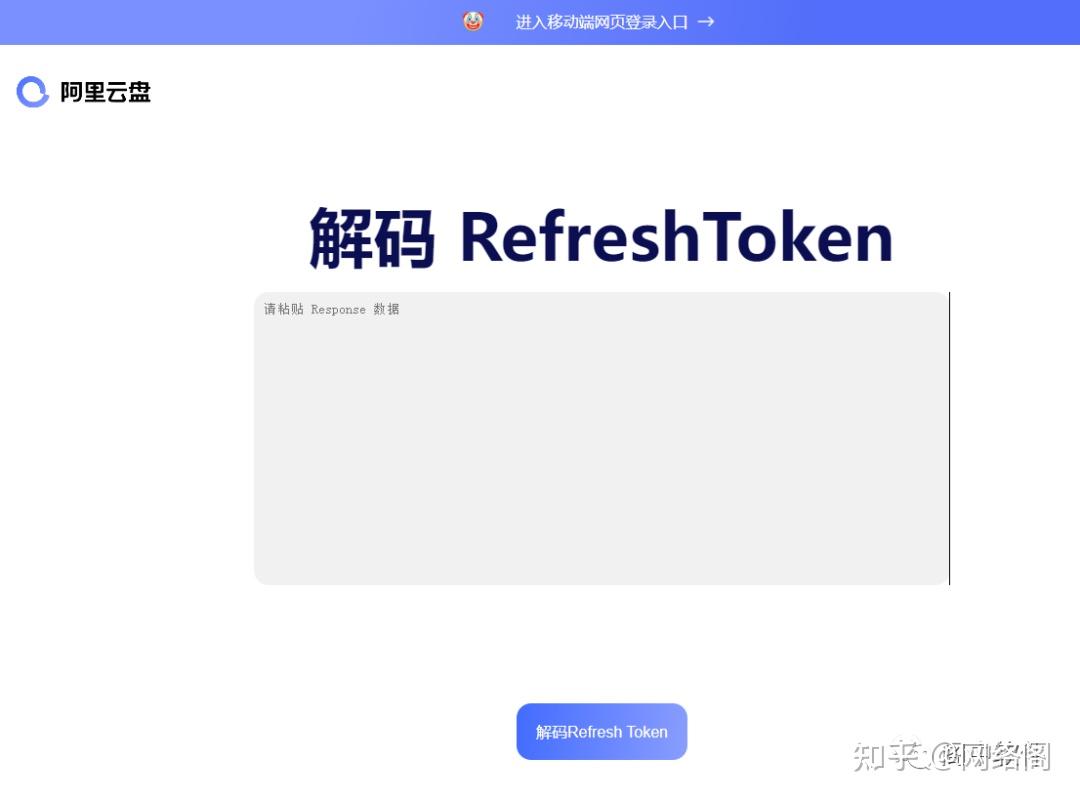 token会不会冻结，token账号能用多久