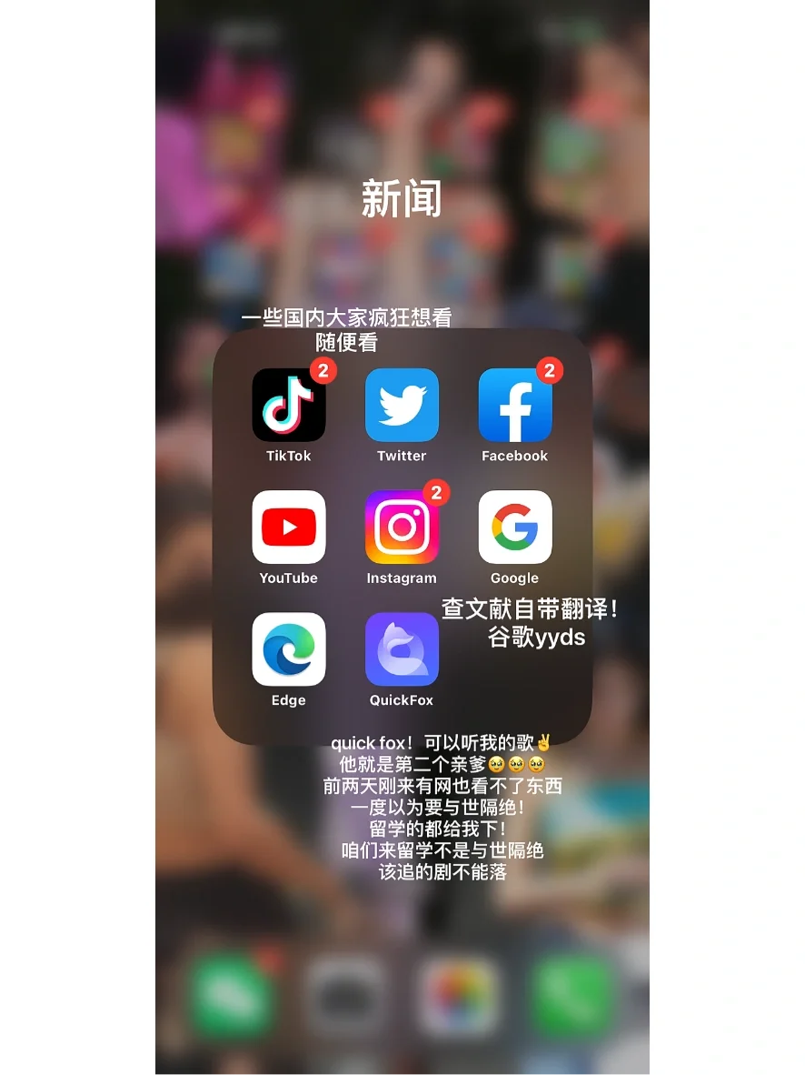 whatsapp国内能用吗，whatsapp国内能用吗苹果14