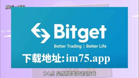 bitkeep是什么钱包，bitkeep钱包下载手机版