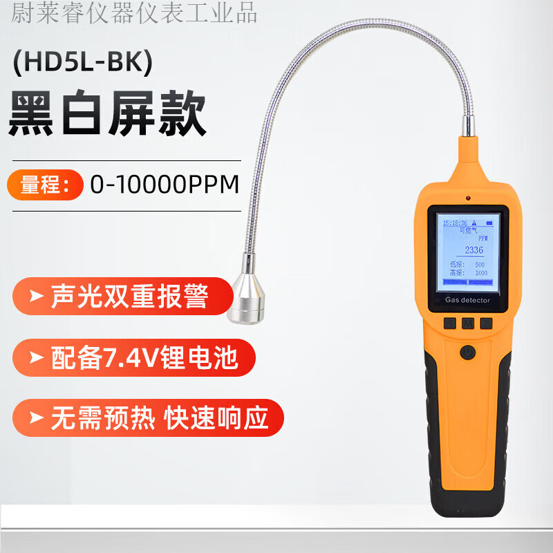 bk传感器官网，bk4c型传感器