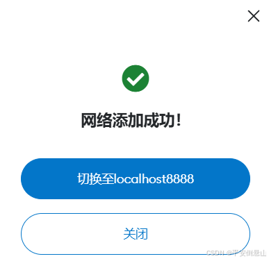 以太坊钱包官网，以太坊钱包官网app