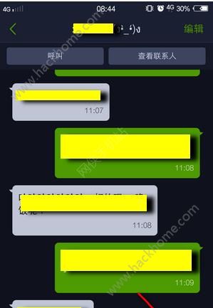 whatsapp怎么加人，whatsapp怎么加人不封号