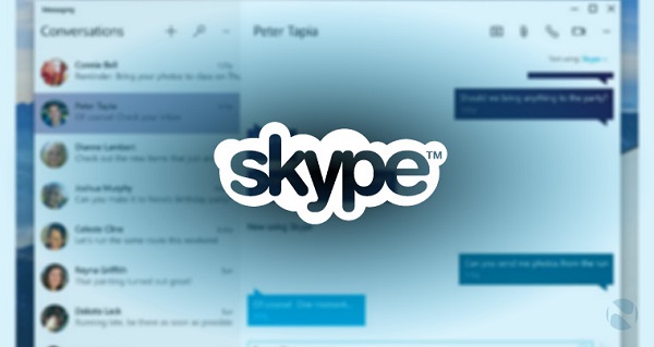 skype可以卸载嘛，skype软件可以卸载吗