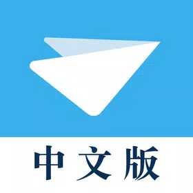 telegreat中文官方版，telegeram苹果最新下载