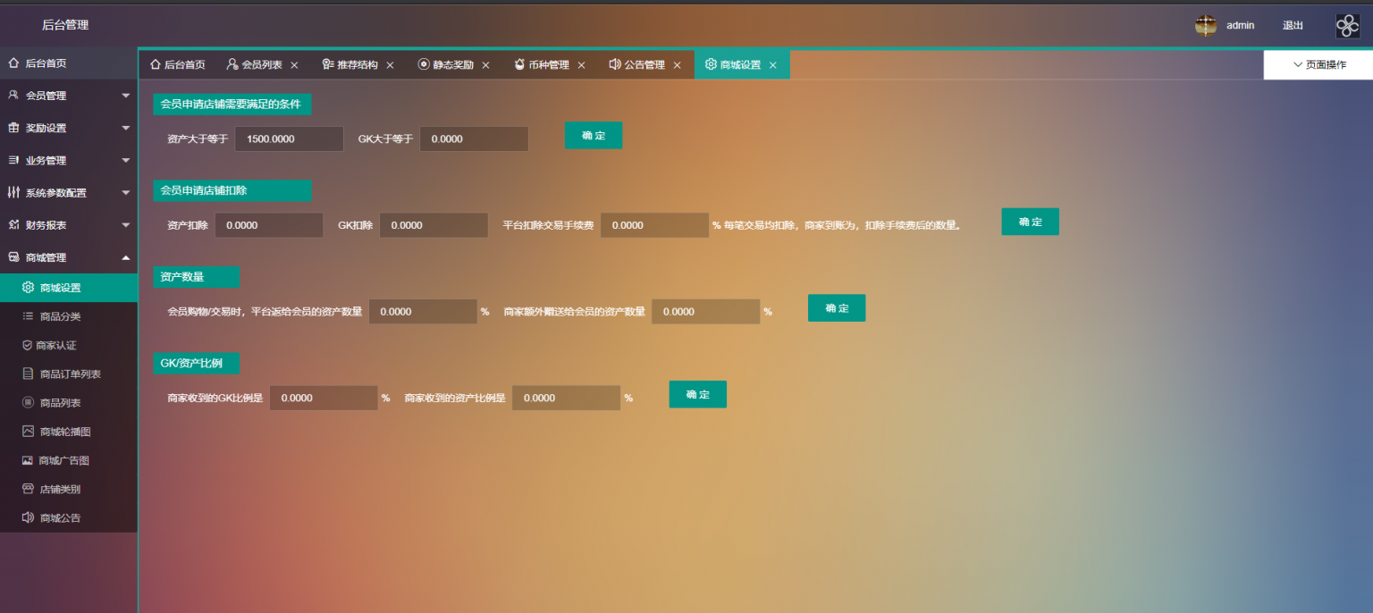 token钱包最新价格表，tokenpocket钱包官网下载