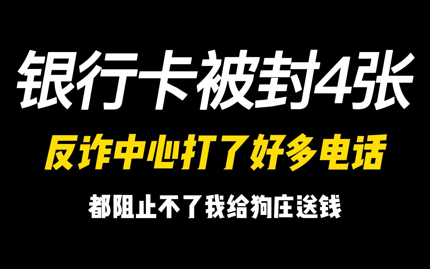 token被多签钱没被转走的简单介绍