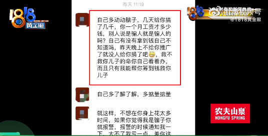 token被多签钱没被转走的简单介绍