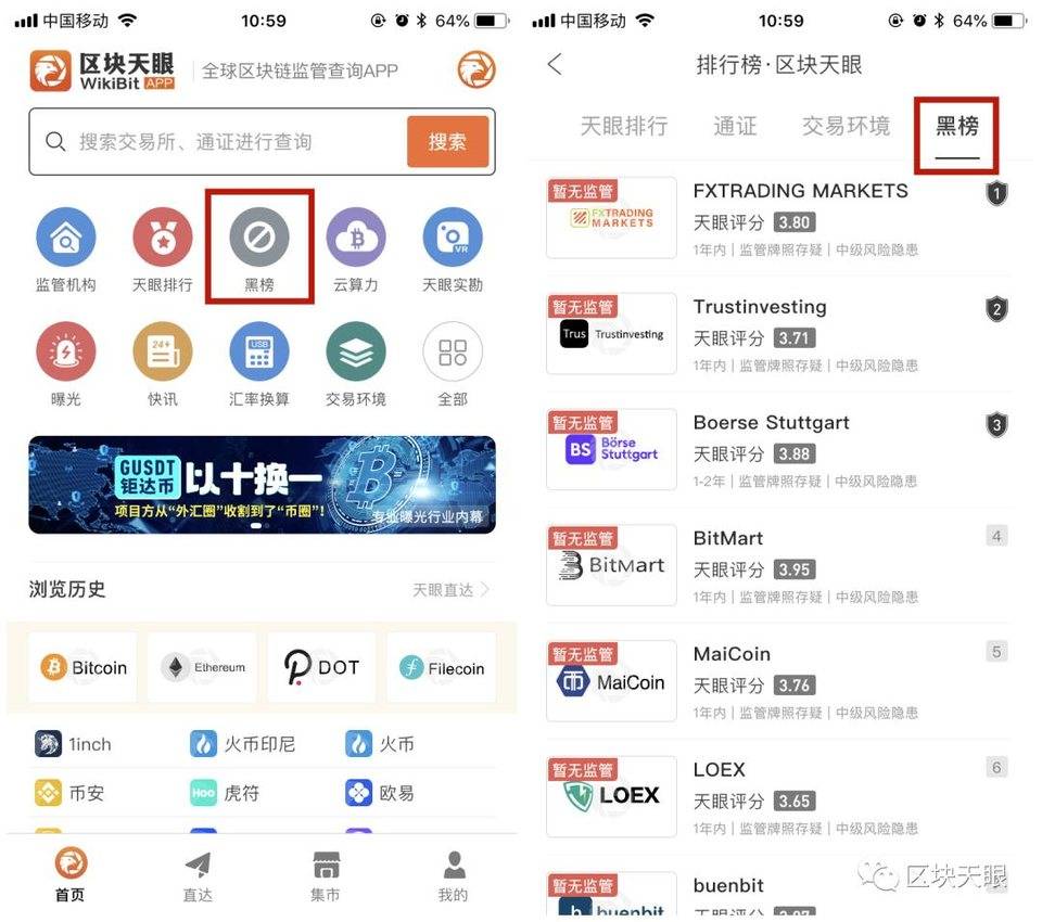 token钱包怎么观察别人的钱包，tokenpocket钱包地址怎么看