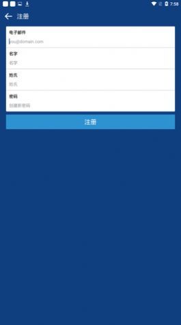 coinbase国内注册，coinbase国内可以注册吗