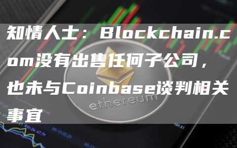 coinbase国内注册，coinbase国内可以注册吗