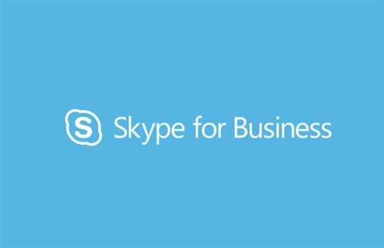 skype是什么软件下载，skype是什么软件可以卸载吗