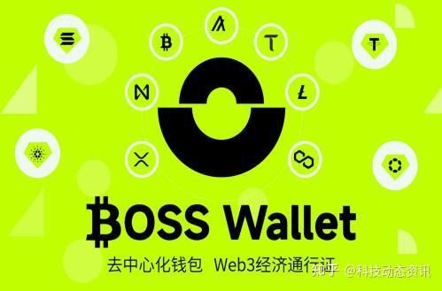 token钱包官网版，token钱包下载地址