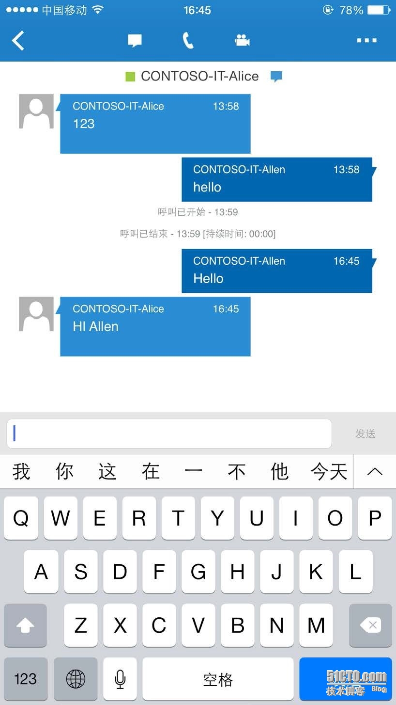 skype登录不上去，skype登录不上去怎么办