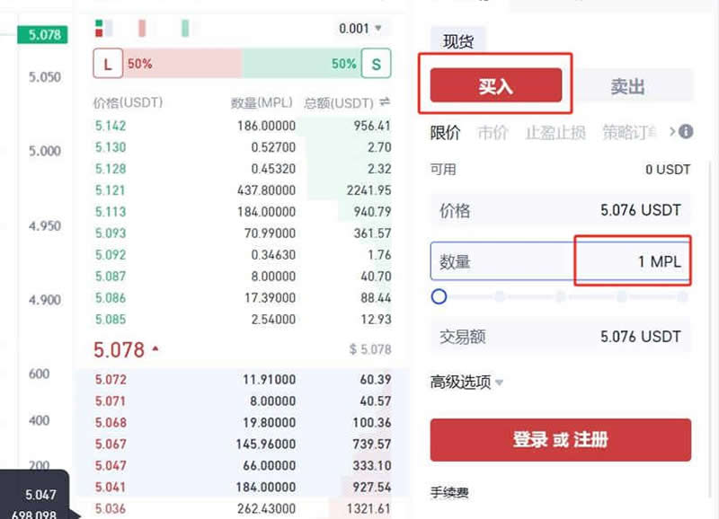 coinbase使用教程，coinbase commerce教程