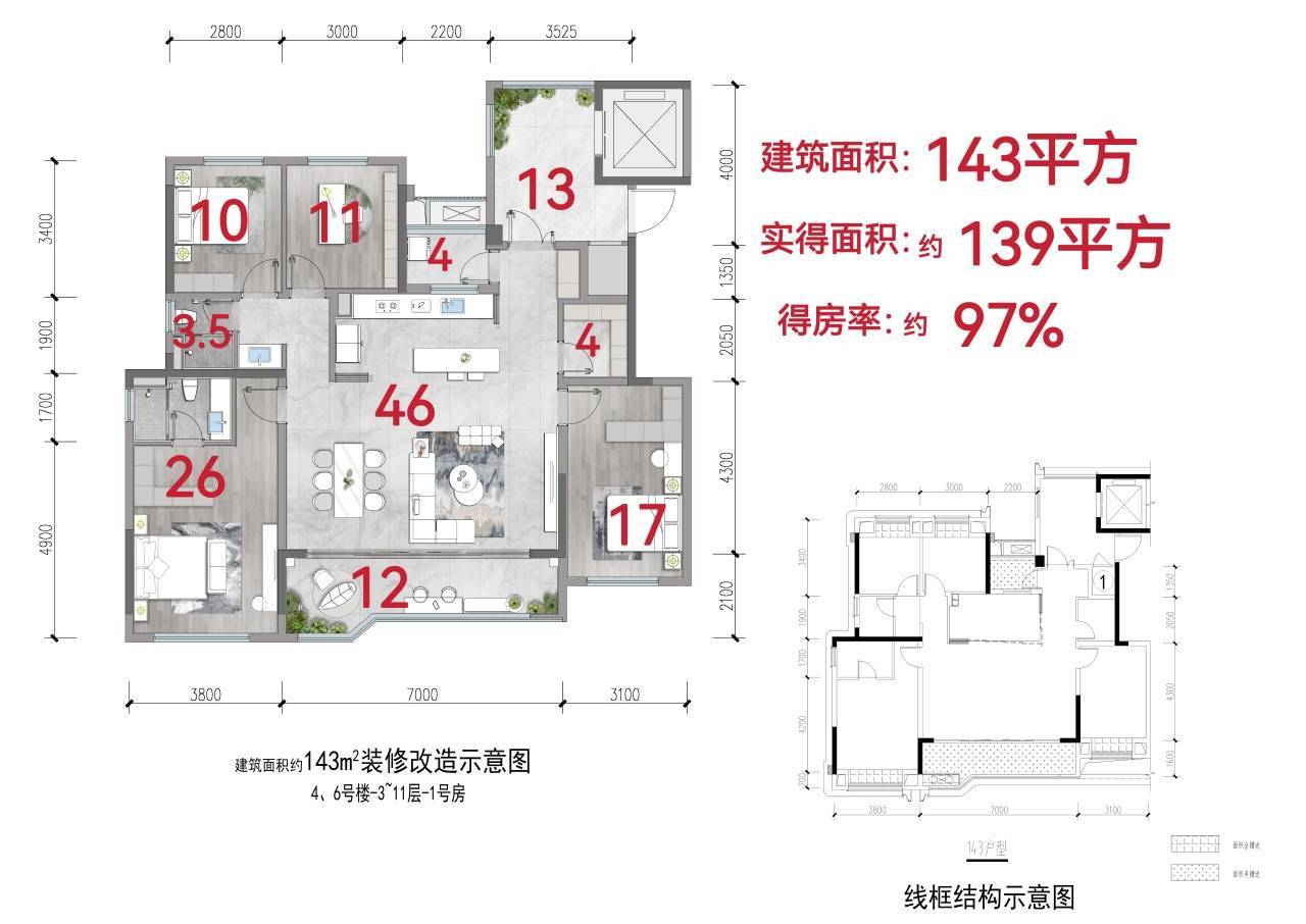 笔记本挂梯子开热点，笔记本挂梯子开热点会卡吗