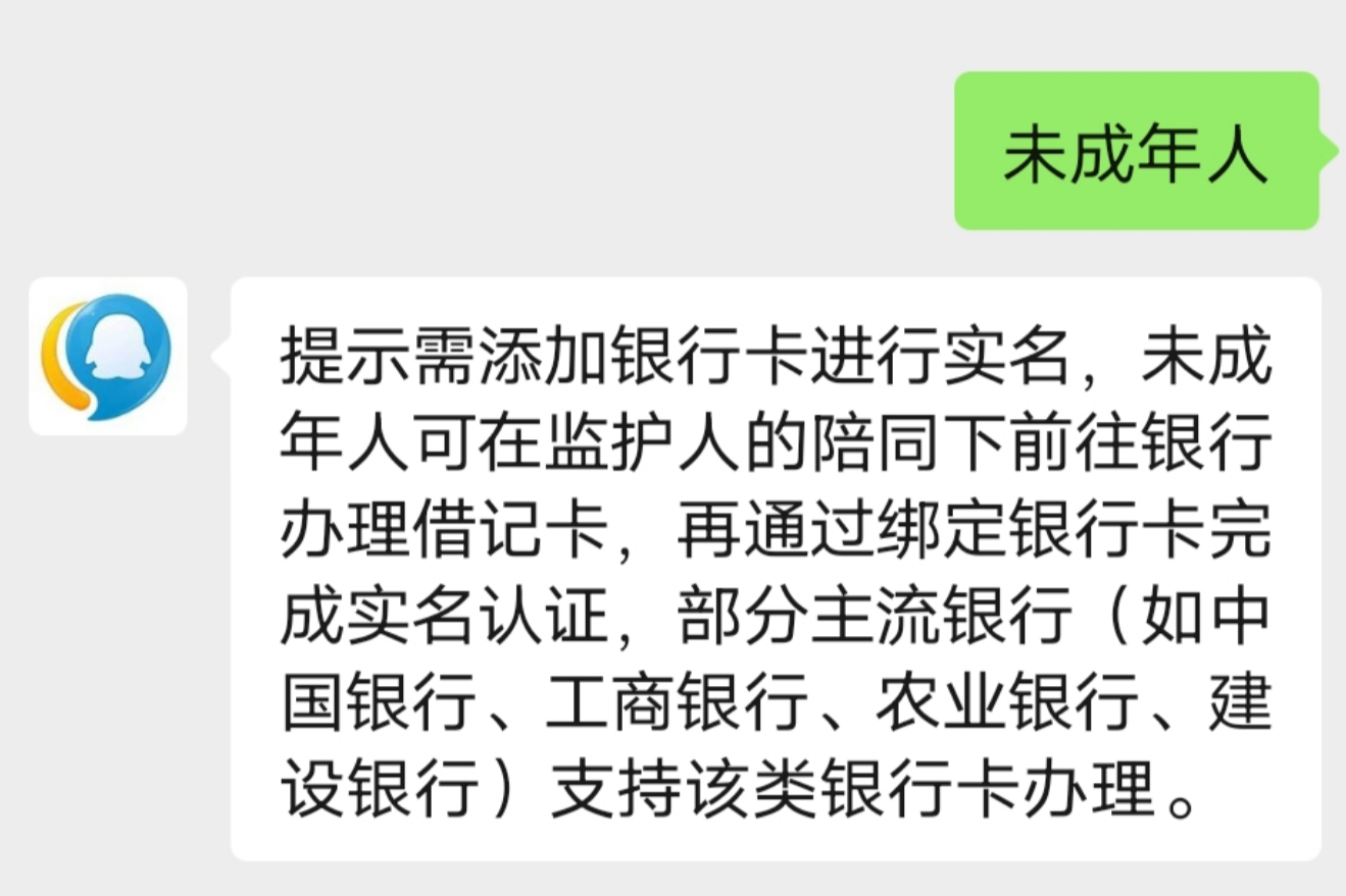 不用实名认证的钱包软件，不用实名认证的钱包软件有哪些