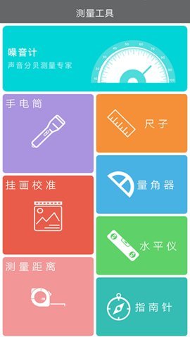 skype官方app下载，skype官方app下载老版本下载