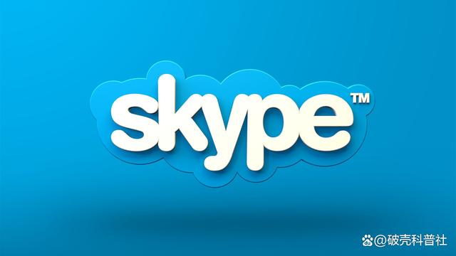 skype登入不了，skype登录不了一直转圈