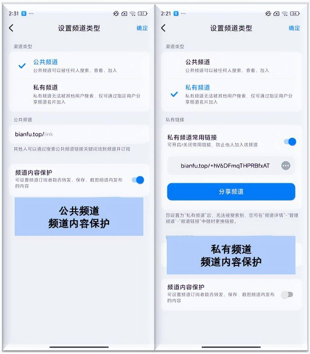 进口纸飞机app，纸飞机这个app国内可以用吗?