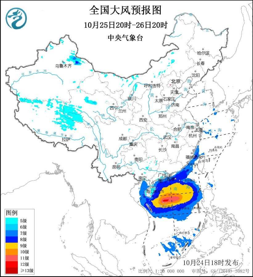 珠江委：左江等地将有暴雨的简单介绍