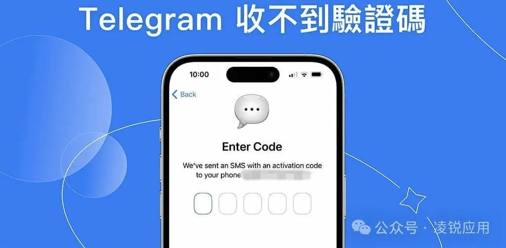 telegram为什么登录不上，telegram登录不上一直打转