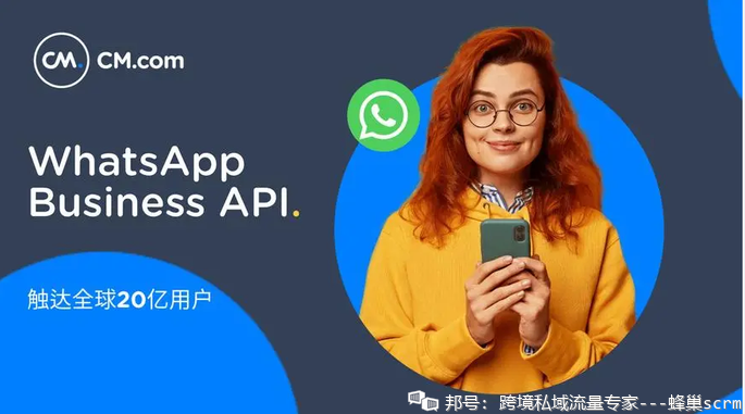 whatsapp如何退出登录账号，whatsapp怎样退出换其他账号