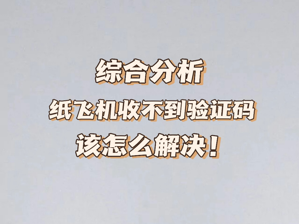 电报是什么app的简单介绍