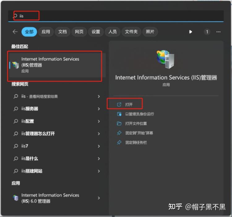 怎么自己搭建vps，怎么自己搭建微信小程序