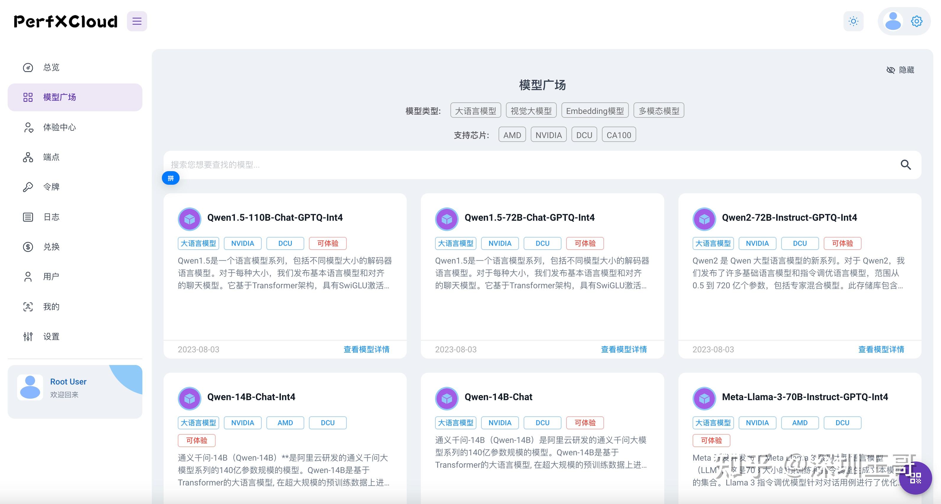 关于htts://token.token下载的信息