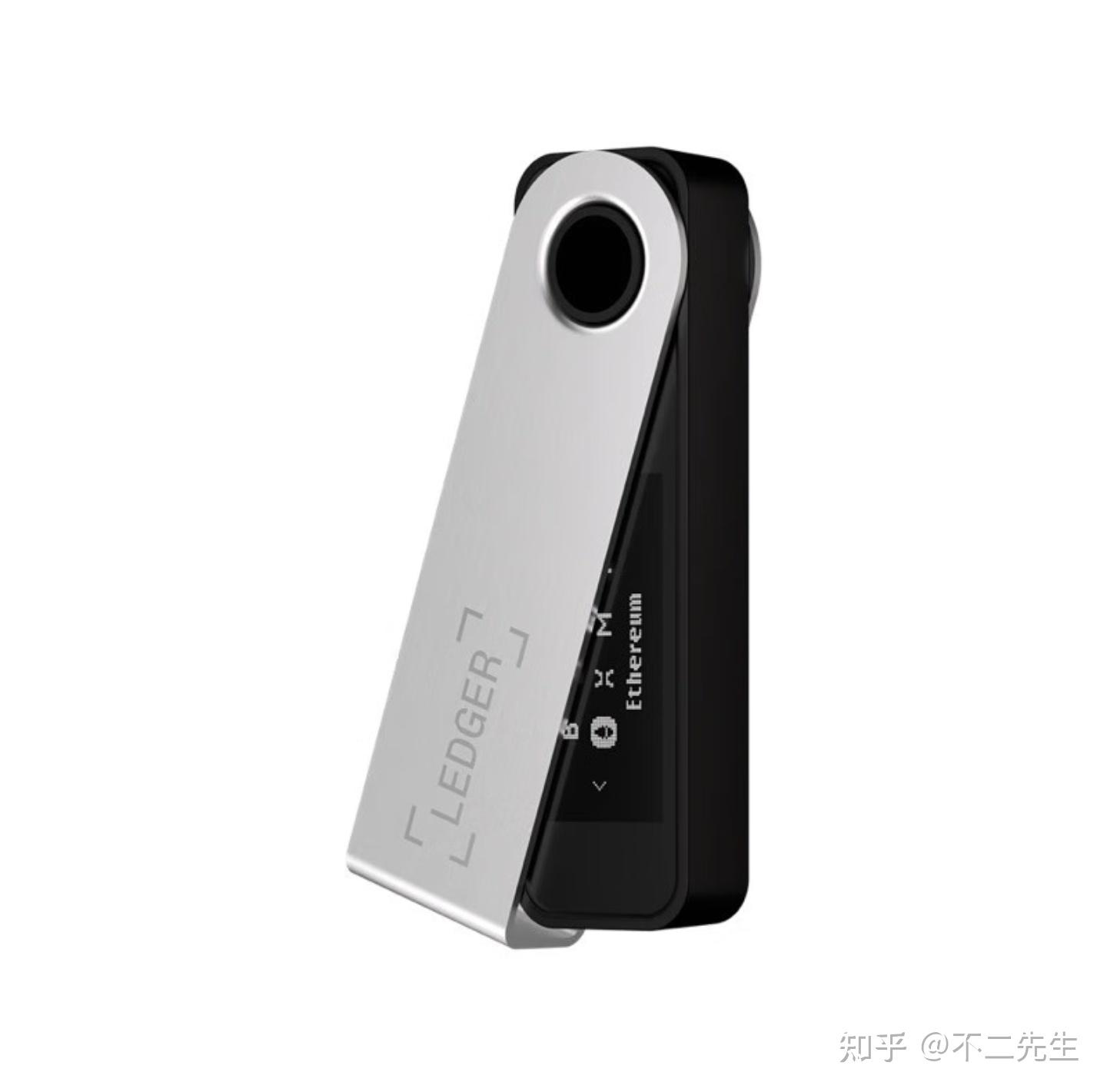 ledger钱包使用教程，ledger钱包官网多少钱