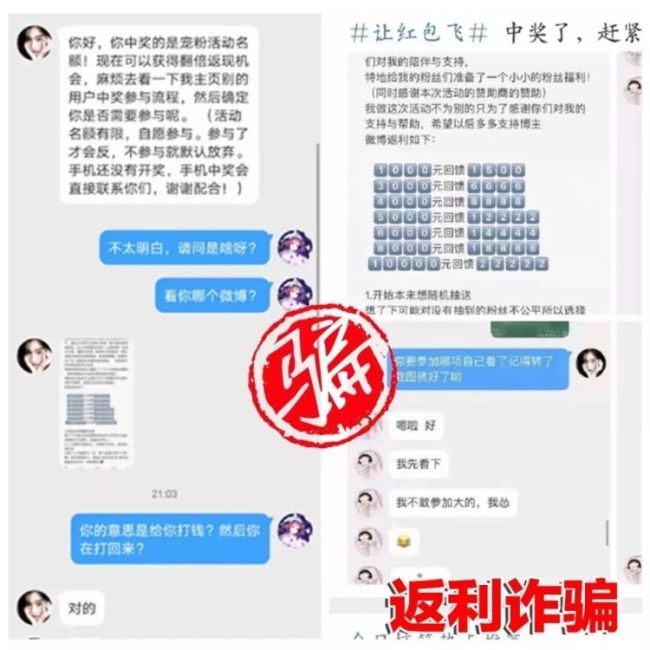 纸飞机怎么没消息提醒，纸飞机发不了消息怎么办