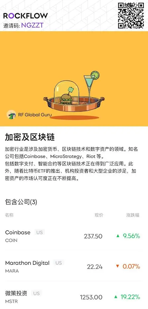 tp钱包安全吗谁创造的，tp钱包被盗追回的几率大吗