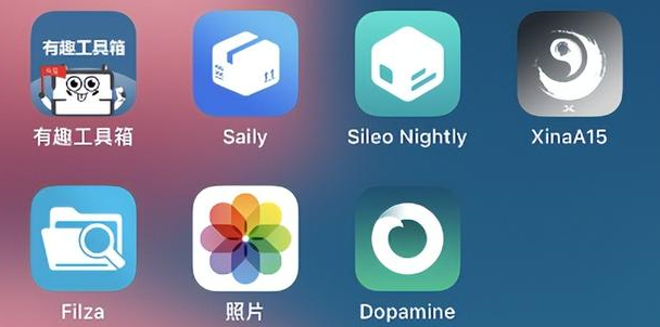 ios免费加速器ios，ios免费加速器永久免费版