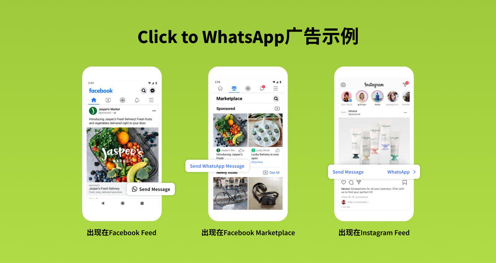 Whatsapp官网网站，whatsappvomdl